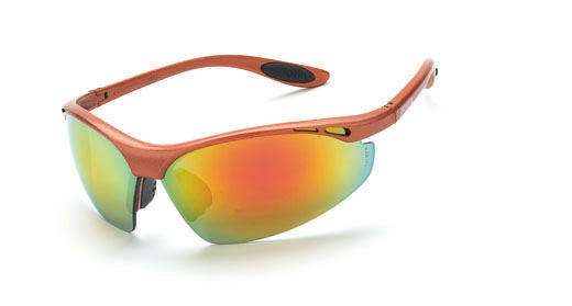 Crossfire 119 Talon Safety Glasses Red Mirror Lens Copper Frame 